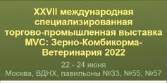 22-24  2022   .  XXVII   -  MVC:       2022